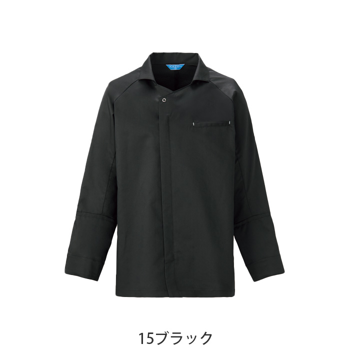 調理コート2色【兼用】和洋折衷　定番デザインを現代風に　色
