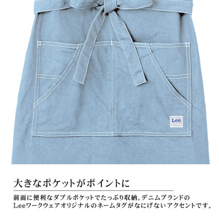 【ホテル受付・販売接客制服】剣先蝶タイ　2色　ジャガード　ポリエステル　LCK79003-3　詳細画像