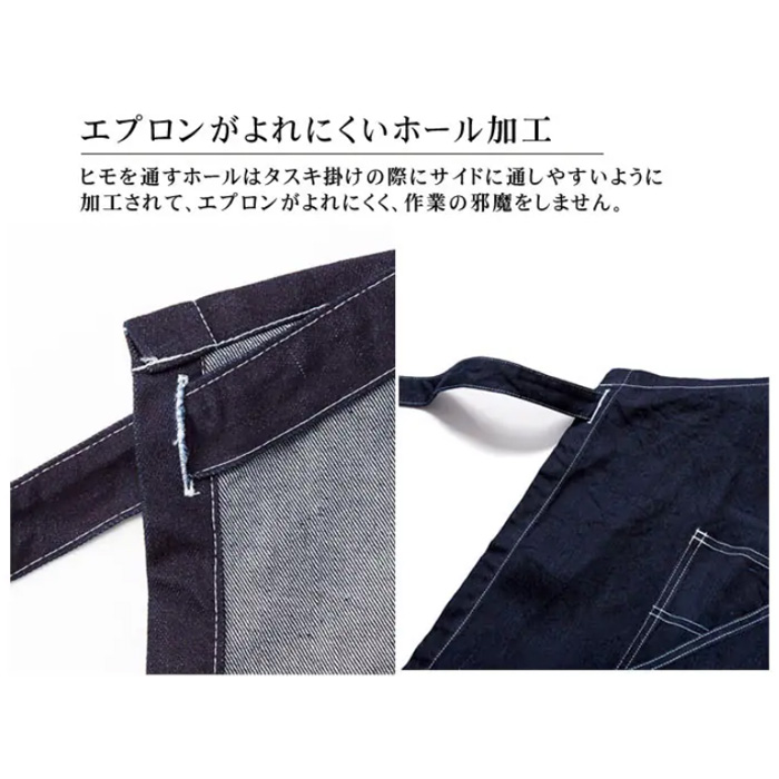 【ホテル受付・販売接客制服】剣先蝶タイ　2色　ジャガード　ポリエステル　LCK79003-3　詳細画像