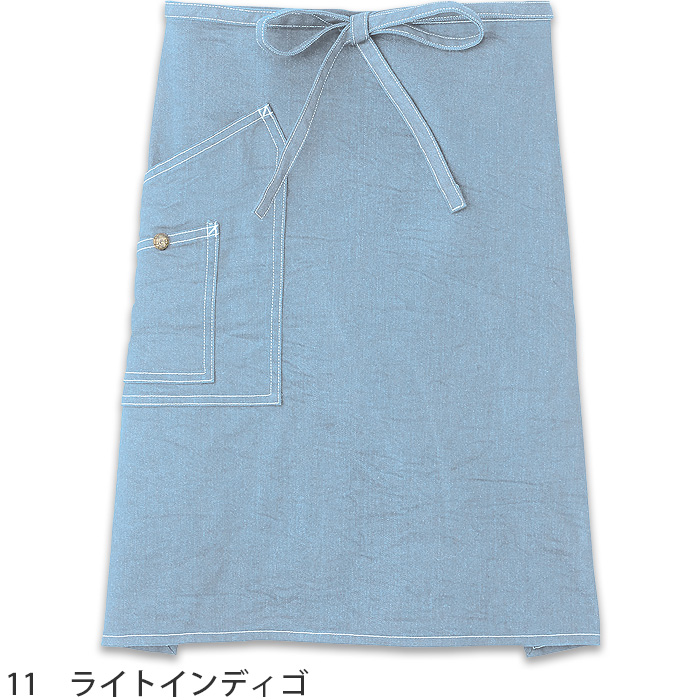 Lee workwear腰下ミドル丈エプロン　2023年新色　ライトネイビー　ミディアムネイビー　ストレッチデニム　LCK79004-3　色画像