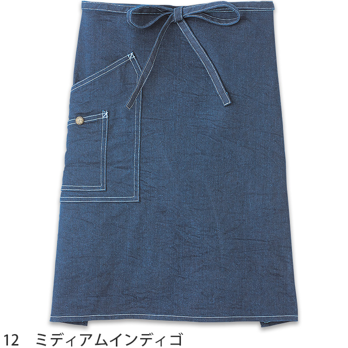 Lee workwear腰下ミドル丈エプロン　2023年新色　ライトネイビー　ミディアムネイビー　ストレッチデニム　LCK79004-3　色画像