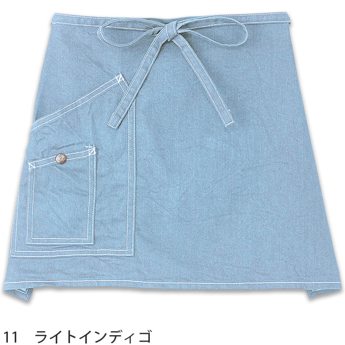 Lee workwear腰下ショート丈エプロン　2023年新色　ライトネイビー　ミディアムネイビー　ストレッチデニム　LCK79005-3　色画像