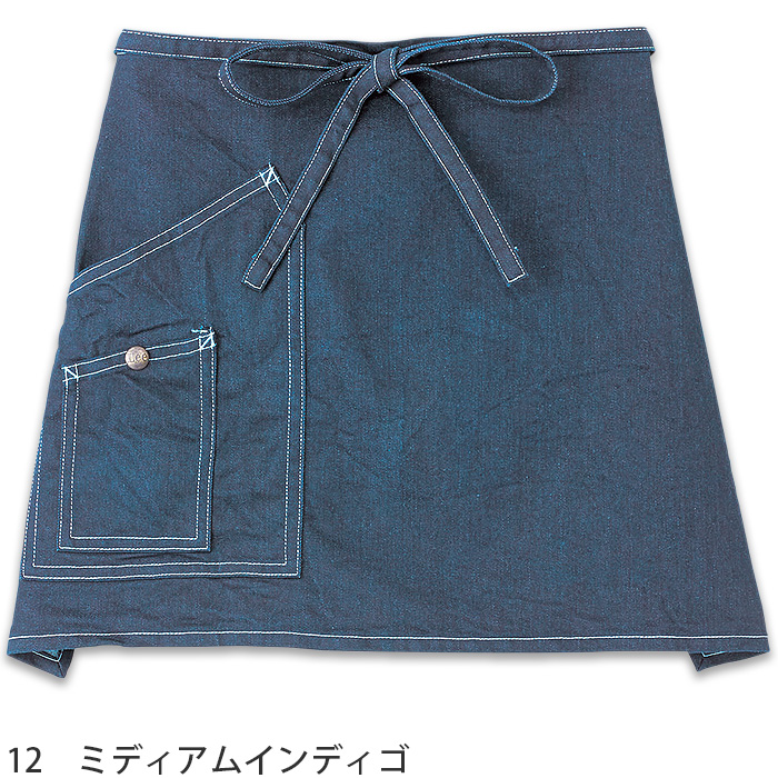 Lee workwear腰下ショート丈エプロン　2023年新色　ライトネイビー　ミディアムネイビー　ストレッチデニム　LCK79005-3　色画像