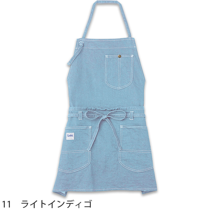 Lee workwear2WAYエプロン　2023年新色　ライトネイビー　ミディアムネイビー　ストレッチデニム　LCK79006-3　色画像