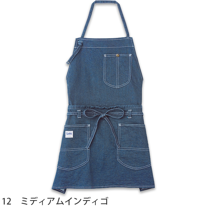 Lee workwear2WAYエプロン　2023年新色　ライトネイビー　ミディアムネイビー　ストレッチデニム　LCK79006-3　色画像
