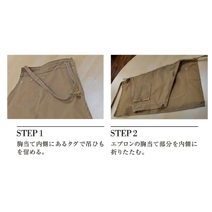 Lee workwear2WAYエプロン　2023年新色　ライトネイビー　ミディアムネイビー　ストレッチデニム　LCK79006-3　詳細画像