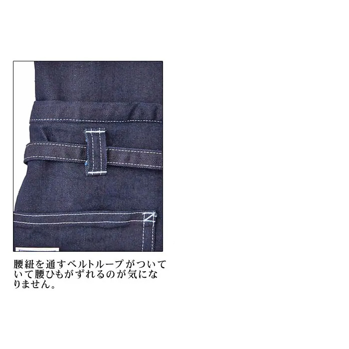 Lee workwear2WAYエプロン　2023年新色　ライトネイビー　ミディアムネイビー　ストレッチデニム　LCK79006-3　詳細画像