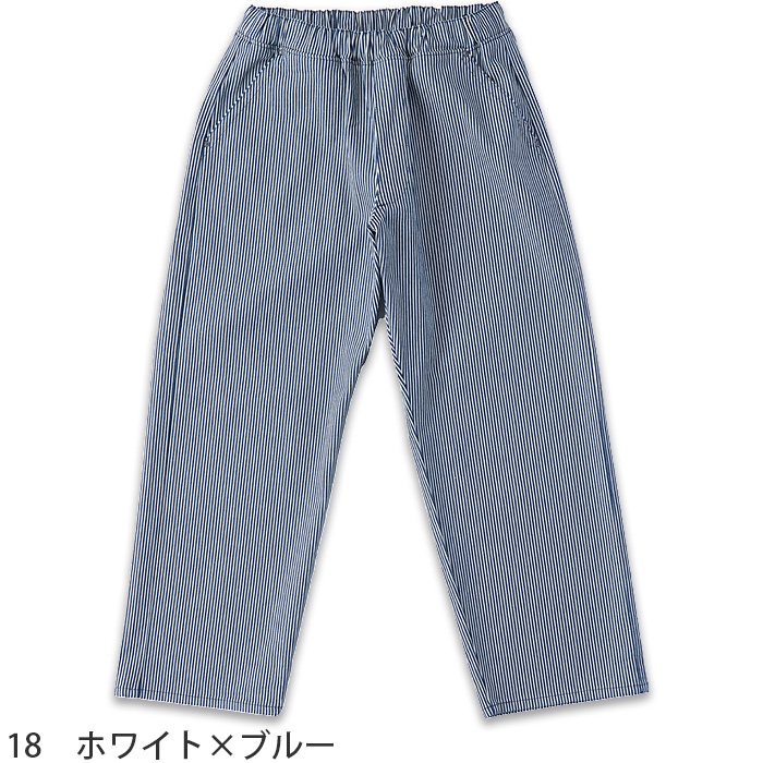 Lee workwear フリージーユニセックスフリーサイズパンツ　イージーパンツ　兼用　Lee　2023新商品色画像
