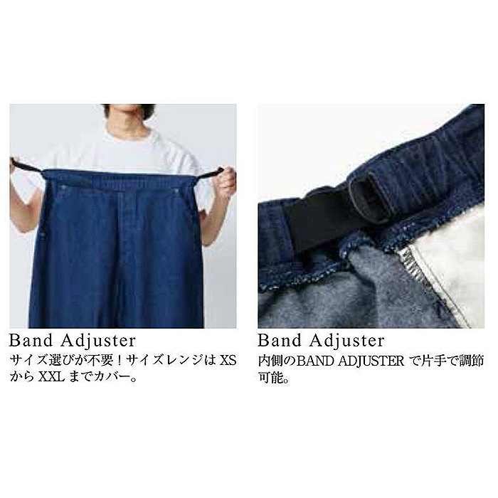 Lee workwear フリージーユニセックスフリーサイズパンツ　イージーパンツ　兼用　Lee　2023新商品詳細画像