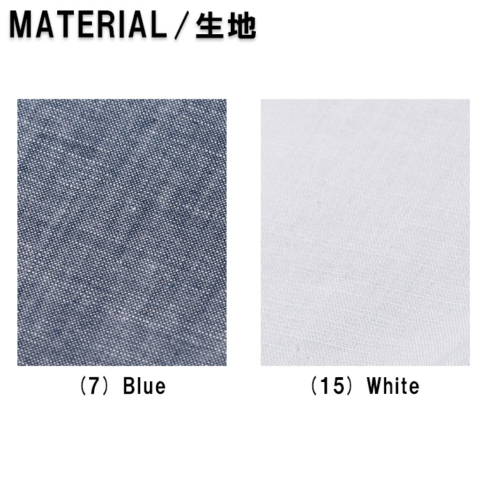 Lee workwear シャンブレーシャツ　半袖  女性　詳細画像