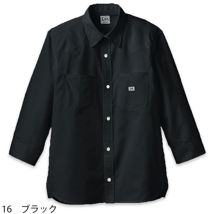Lee workwear ウェスタンシャツ色画像