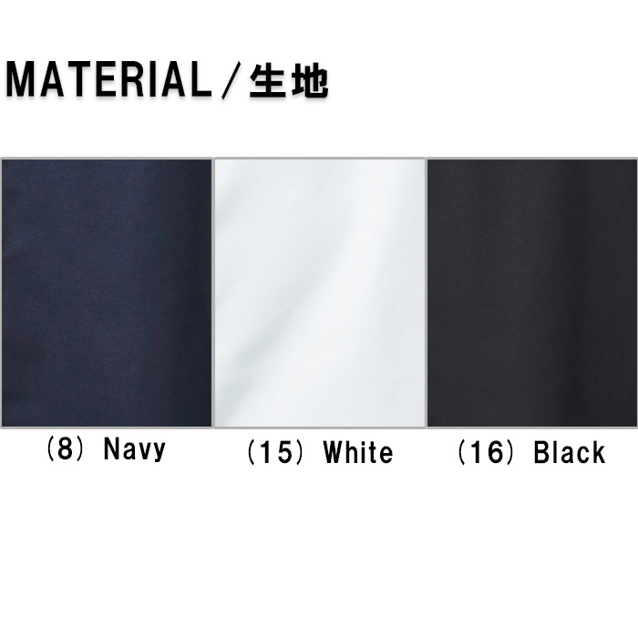 Lee workwear ウェスタンシャツ詳細画像