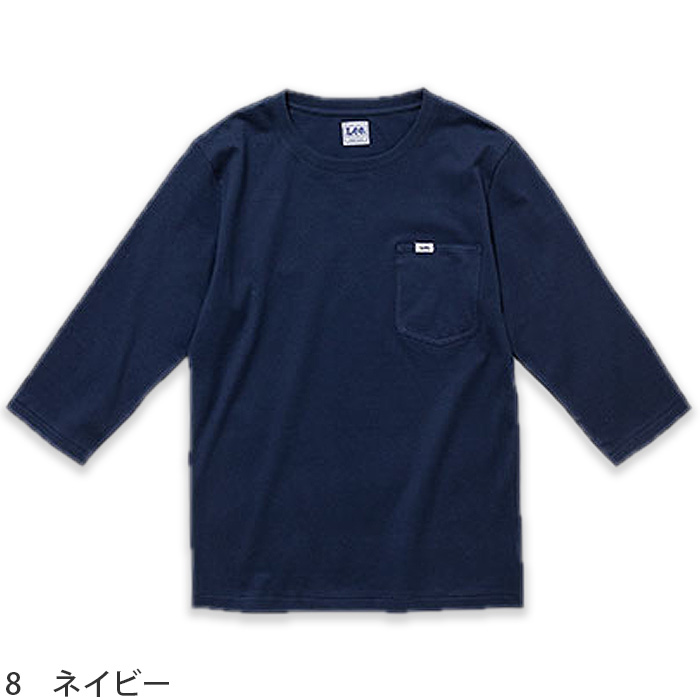 Lee workwear Tシャツ　七分袖色画像