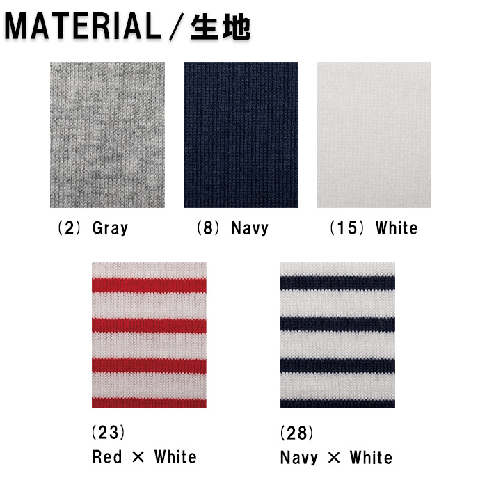 Lee workwear Tシャツ　七分袖　詳細画像