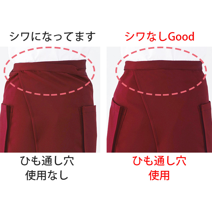 日本製　後ろ姿が美しい　高機能 ロングソムリエエプロン　詳細画像