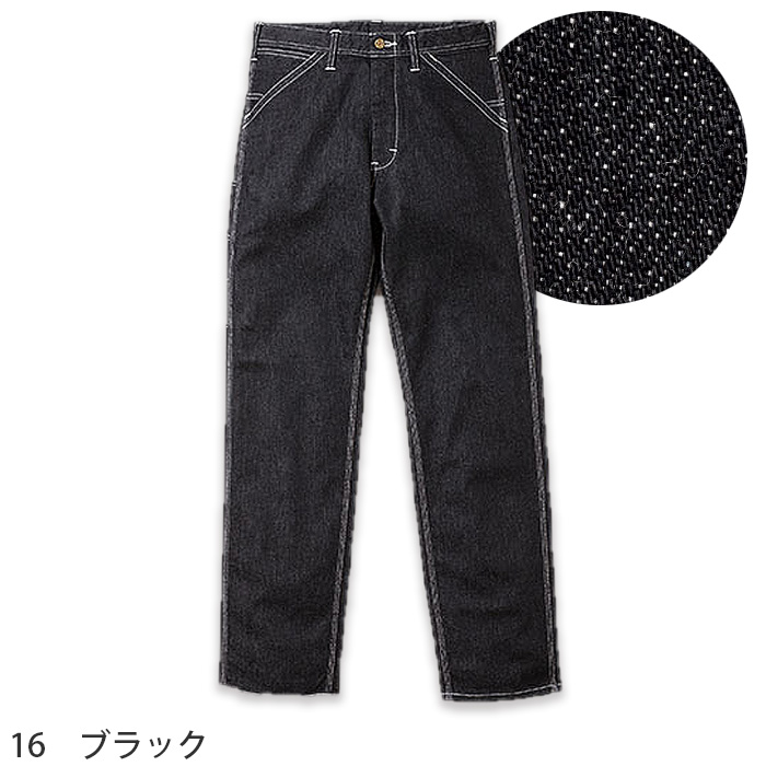 Lee workwear ペインターパンツ　メンズ　色画像