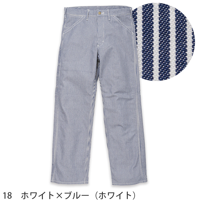 Lee workwear ペインターパンツ　メンズ　色画像