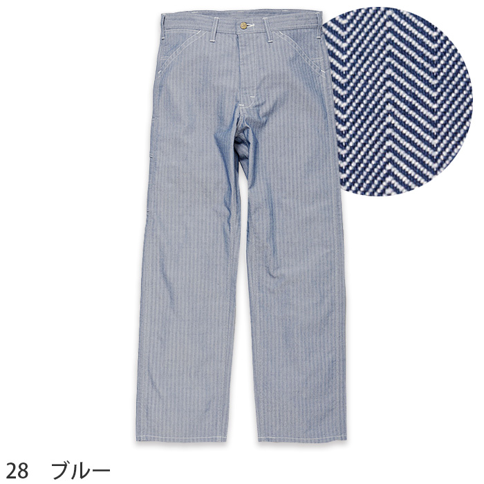 Lee workwear ペインターパンツ　メンズ　色画像