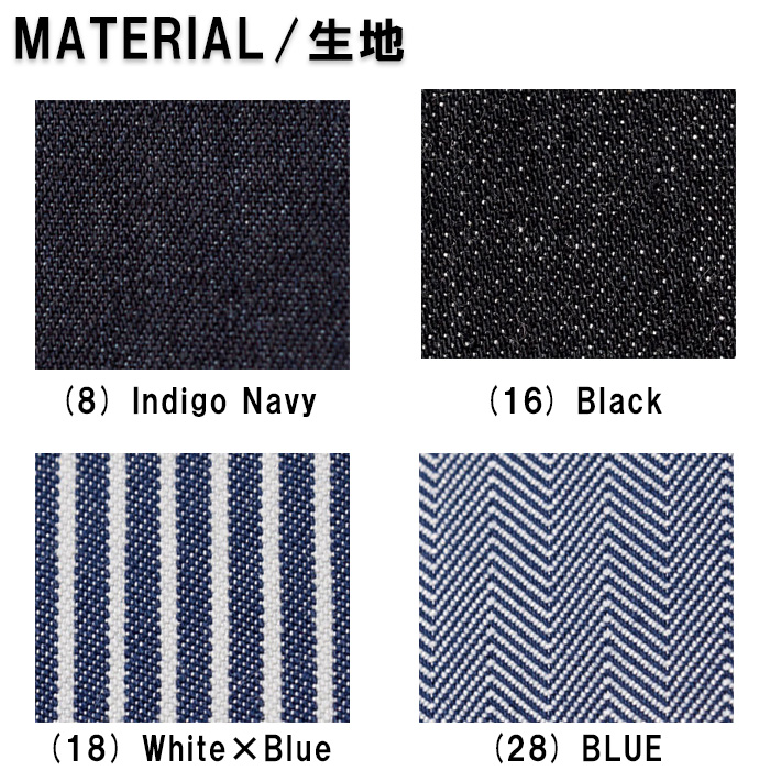 Lee workwear ペインターパンツ　メンズ　詳細画像