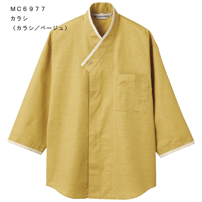 飲食店販売店制服　和、居酒屋、旅館に 高級7分袖和シャツ【兼用2色】