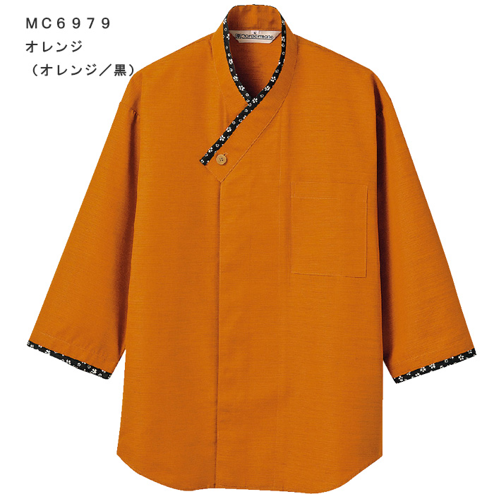 飲食店販売店制服　和、居酒屋、旅館に 高級7分袖和シャツ【兼用2色】