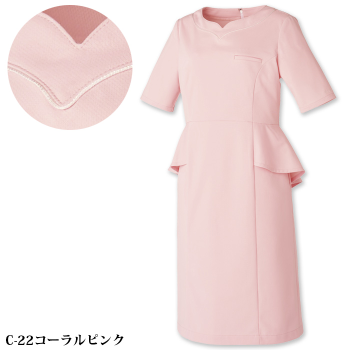 ミッシェルクラン　腰のひらひらが大人かわいいワンピース