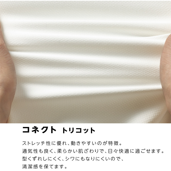 ミッシェルクラン　腰のひらひらが大人かわいいワンピース