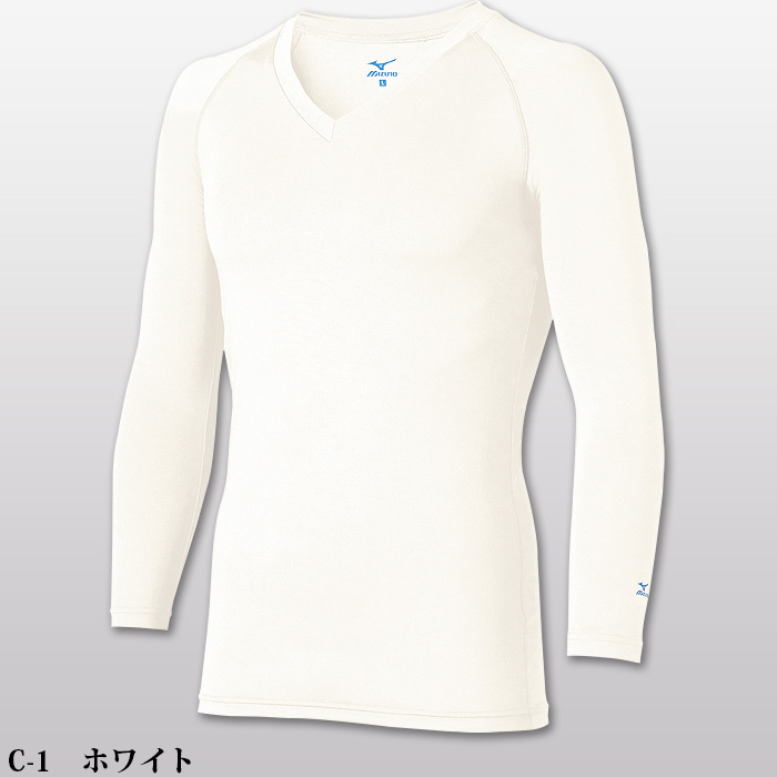 アンダーウェア　男性用　ストレッチ　吸汗速乾　ミズノ　歯科制服　医療制服　MZ0155　色