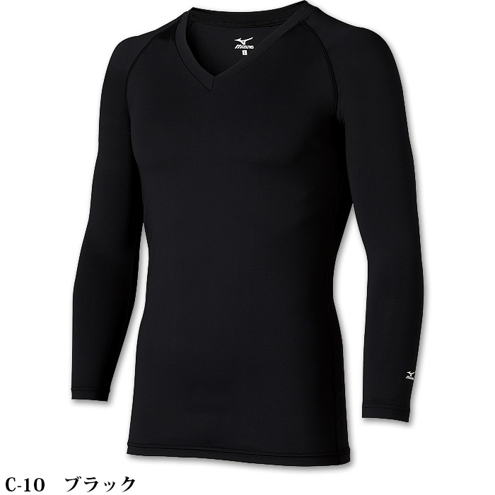 アンダーウェア　男性用　ストレッチ　吸汗速乾　ミズノ　歯科制服　医療制服　MZ0155　色
