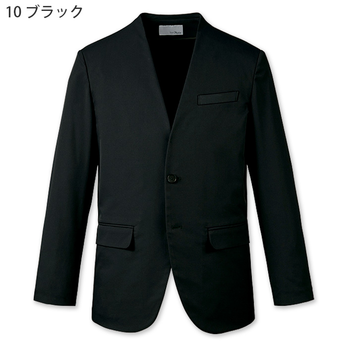 サステナブルノーカラージャケット【男性用】　超軽量・きゅうくつ感ゼロ　色