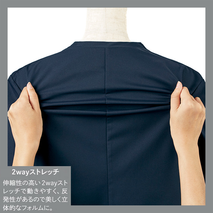 サステナブルノーカラージャケット【女性用】　超軽量・きゅうくつ感ゼロ　スペック