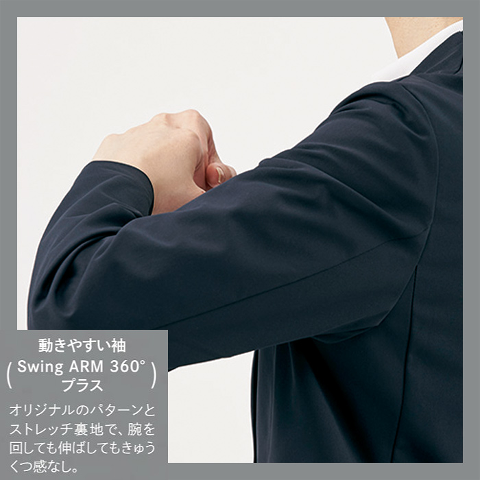 サステナブルノーカラージャケット【女性用】　超軽量・きゅうくつ感ゼロ　スペック