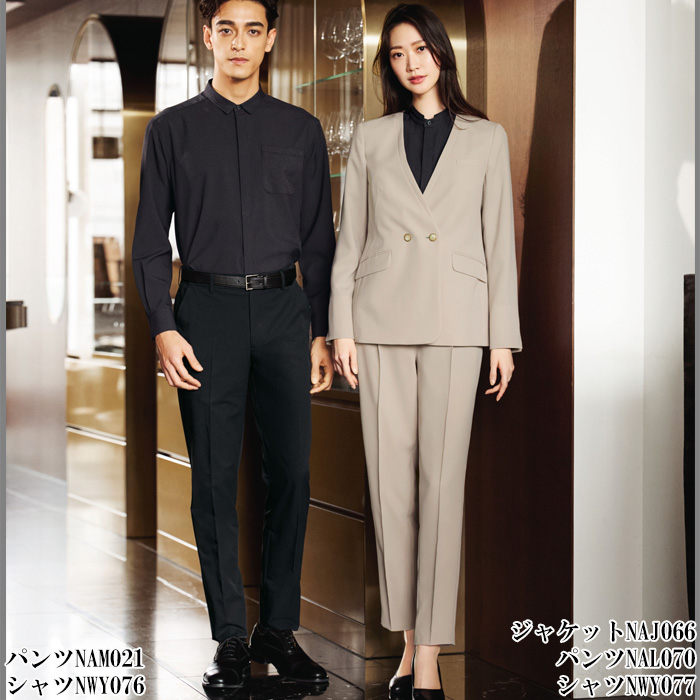 【ホテル・受付・接客制服】ノーカラージャケット2色【女性用】ノーブルクロス　新感覚のフォーマルスタイル　モデル