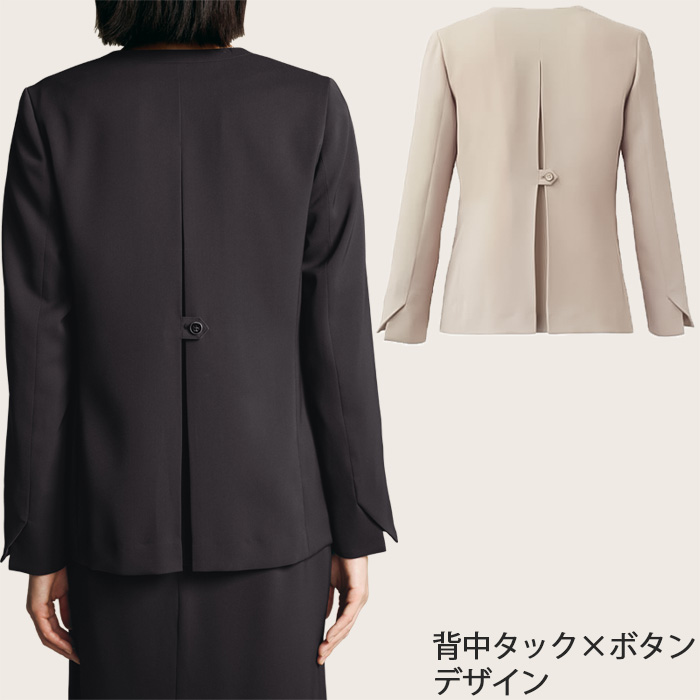 【ホテル・受付・接客制服】ノーカラージャケット2色【女性用】ノーブルクロス　新感覚のフォーマルスタイル　スペック