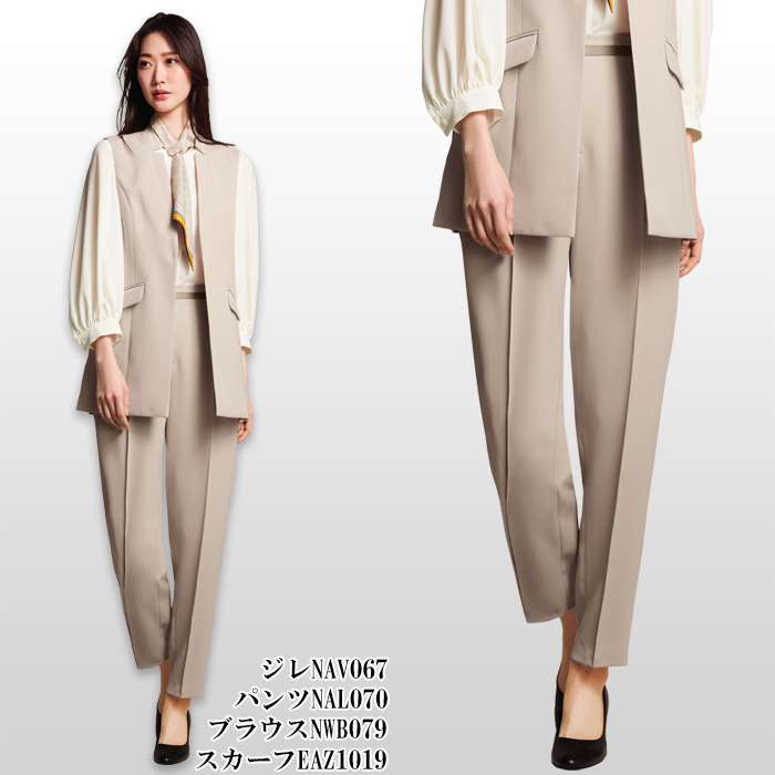 【ホテル・受付・接客制服】テーパードパンツ2色【女性用】ノーブルクロス 新感覚のフォーマルスタイル モデル