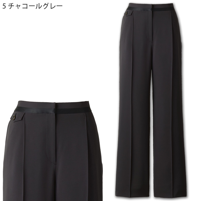 【ホテル・受付・接客制服】ワイドパンツ2色【女性用】ノーブルクロス 新感覚のフォーマルスタイル 色