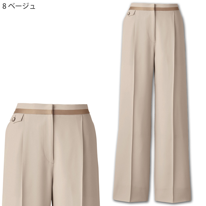 【ホテル・受付・接客制服】ワイドパンツ2色【女性用】ノーブルクロス 新感覚のフォーマルスタイル 色