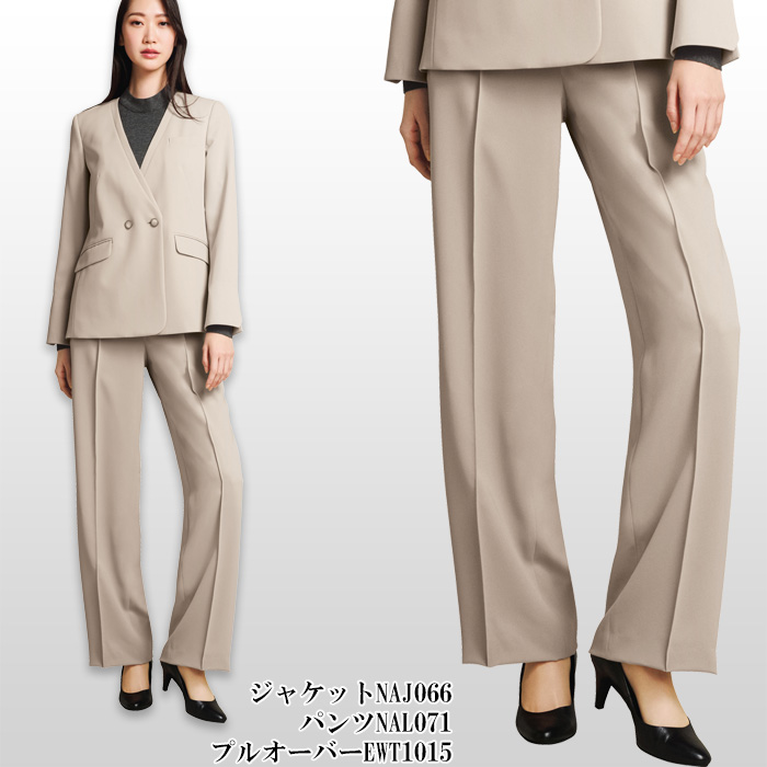 【ホテル・受付・接客制服】ワイドパンツ2色【女性用】ノーブルクロス 新感覚のフォーマルスタイル モデル
