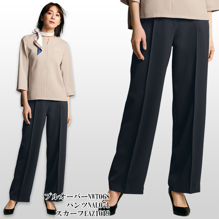 【ホテル・受付・接客制服】ワイドパンツ2色【女性用】ノーブルクロス 新感覚のフォーマルスタイル モデル