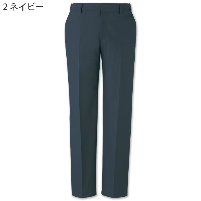 サステナブルテーパードパンツ【男性用】　超軽量・きゅうくつ感ゼロ　色