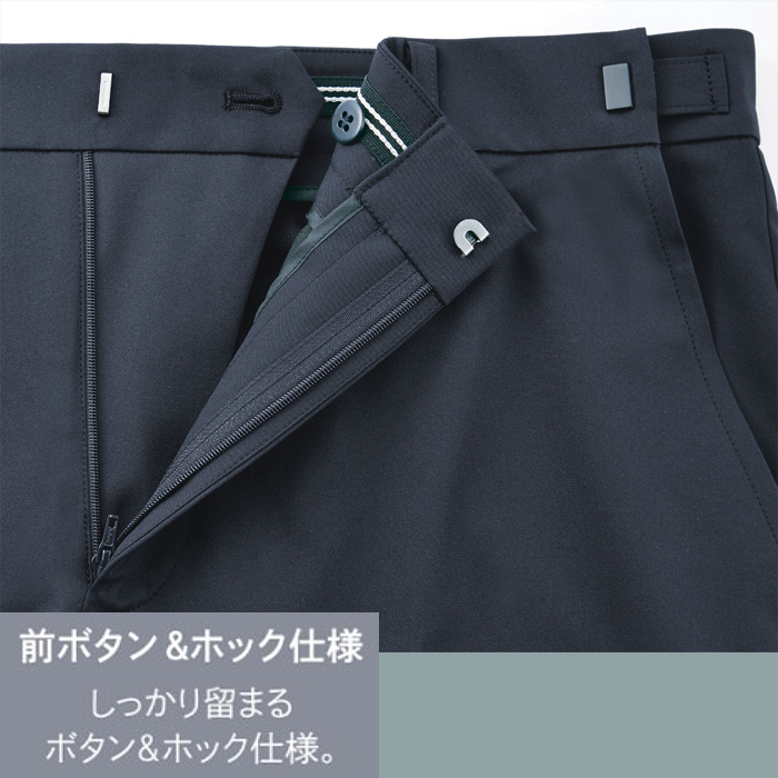サステナブルテーパードパンツ【男性用】　超軽量・きゅうくつ感ゼロ　スペック