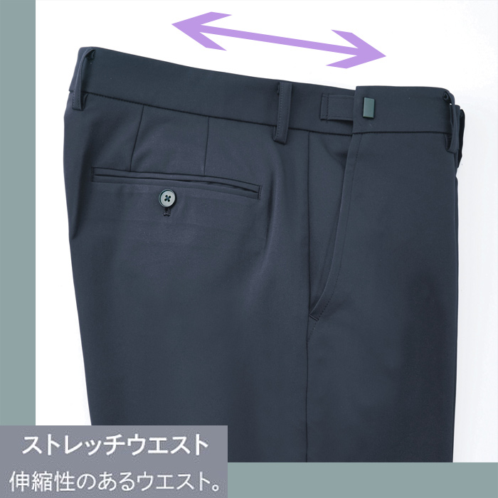 サステナブルテーパードパンツ【男性用】　超軽量・きゅうくつ感ゼロ　スペック