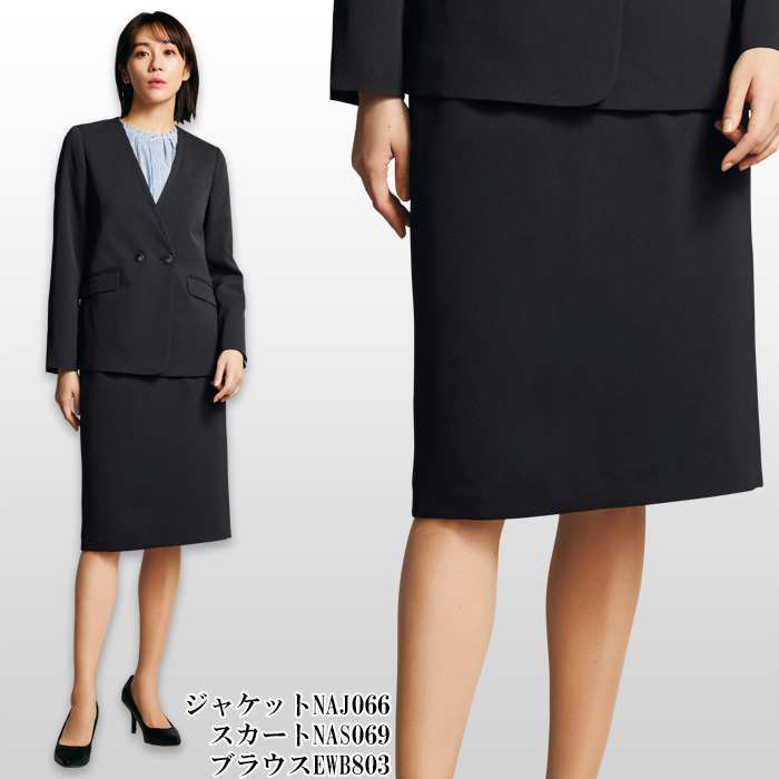 【ホテル・受付・接客制服】タイトスカート2色【女性用】ノーブルクロス 新感覚のフォーマルスタイル モデル