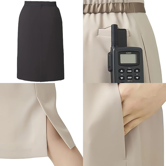 【ホテル・受付・接客制服】タイトスカート2色【女性用】ノーブルクロス 新感覚のフォーマルスタイル スペック