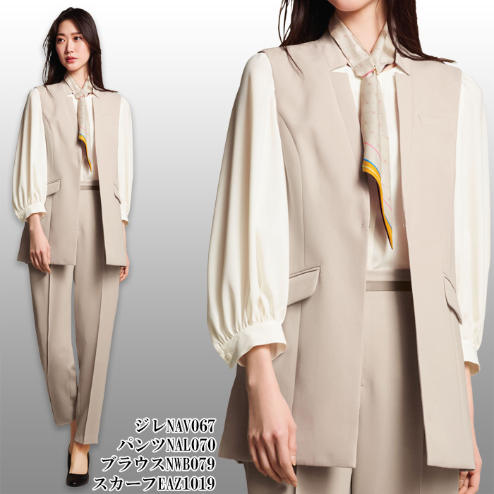 【ホテル・受付・接客制服】ノーカラージレ2色【女性用】ノーブルクロス 新感覚のフォーマルスタイル モデル