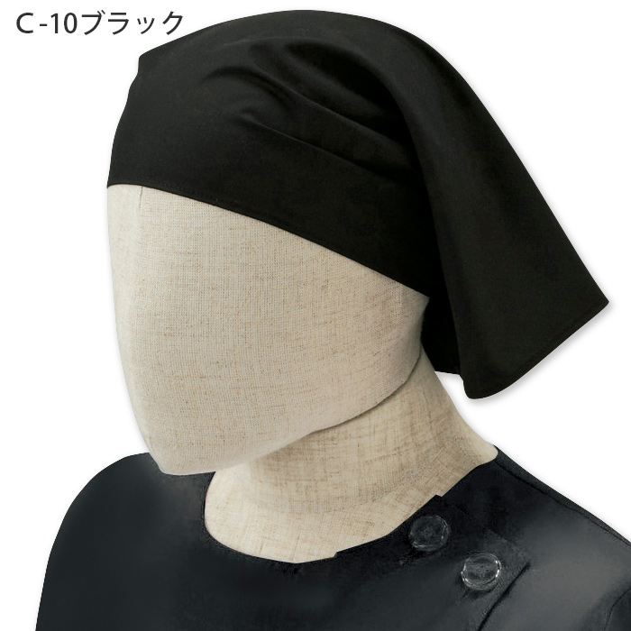シンプルな三角巾　全2色(白、黒)　色