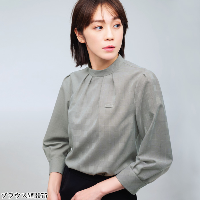 【ホテル・受付・接客制服】グレンチェック柄スタンドカラーブラウス2色【女性用】1枚着でもインナー使いでも モデル