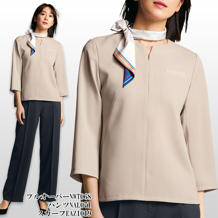 【ホテル・受付・接客制服】プルオーバー八分袖2色【女性用】ノーブルクロス　新感覚のフォーマルスタイル　モデル