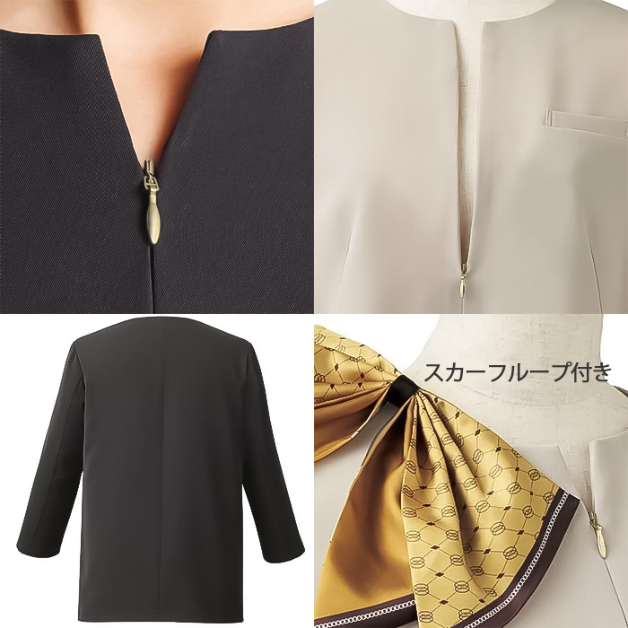 【ホテル・受付・接客制服】プルオーバー八分袖2色【女性用】ノーブルクロス　新感覚のフォーマルスタイル　スペック