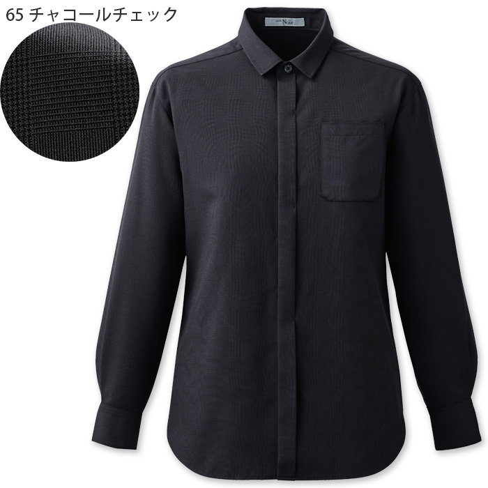 【ホテル・受付・接客制服】グレンチェック柄レギュラーカラーシャツ2色【兼用】1枚着でもインナー使いでも 色